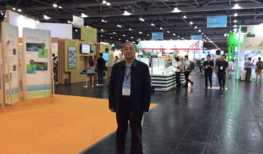 我司领导受邀参观香港国际环保博览会