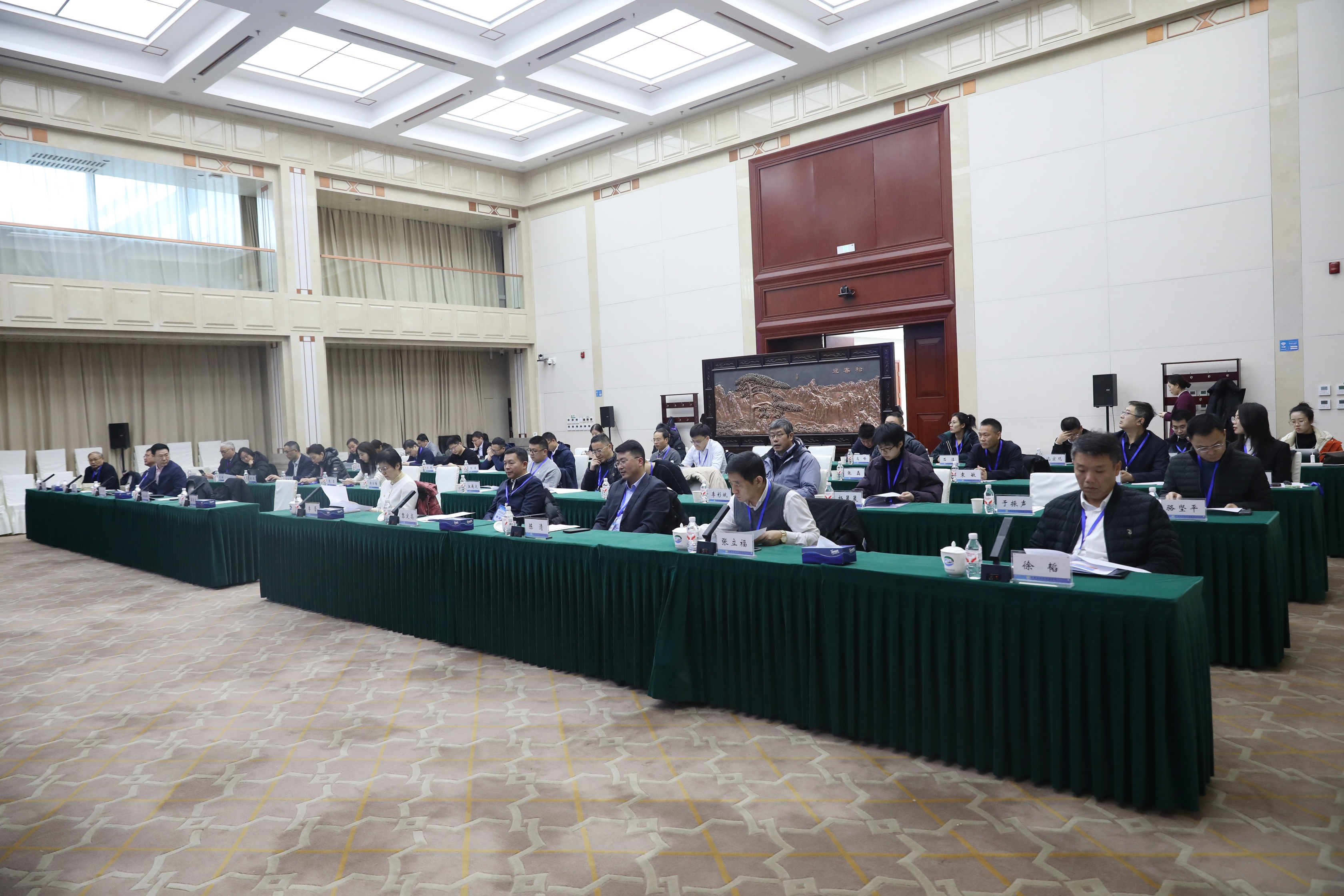 公司董事长参加水委会常务委员会议